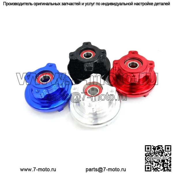 ПОГРУЖНАЯ ВСТАВКА King Drag с 4 отверстиями ПОГРУЖНАЯ ВСТАВКА для SNIPER mx 135 SNIPER 150 sniper classic RS 150
