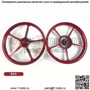 NVX Aerox 155 V1 V2 Размер ЧПУ Переднее колесо 1,617 Заднее колесо