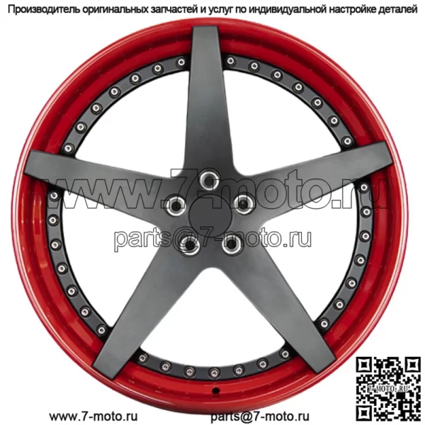 Колесо автомобиля из кованого сплава на заказ из 2 частей для Land Rover Range Rover Evoque