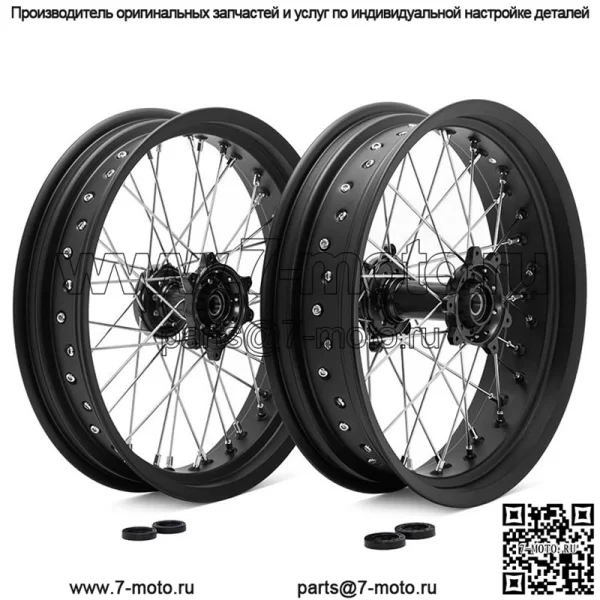 Dirt eBike 17*3,5 17*4,25 Комплект ободов передних и задних колес для Surron Ultra Bee - Image 4