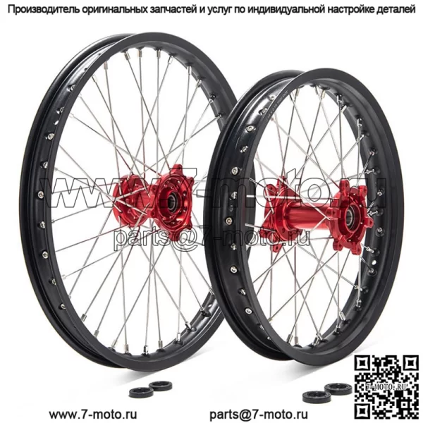 Комплект дисков передних и задних колес Dirt eBike 21×1,6 дюйма и 18×2,15 дюйма для Surron Ultra Bee - Image 2