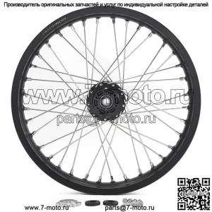 Обод заднего колеса Dirt eBike 18 дюймов × 2,15 дюйма для SurRon Light Bee/Segway X160 X260