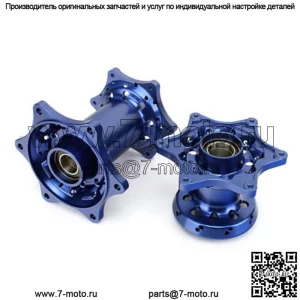 Оптовые алюминиевые ступицы задних колес для Surron Ultra Bee