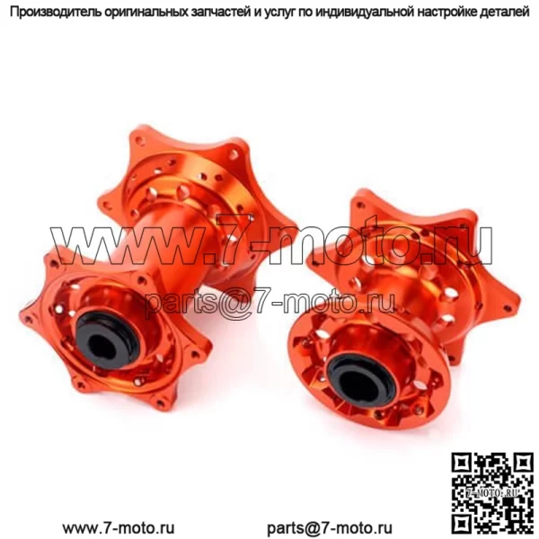 Оптовые алюминиевые ступицы задних колес для Surron Ultra Bee - Image 3