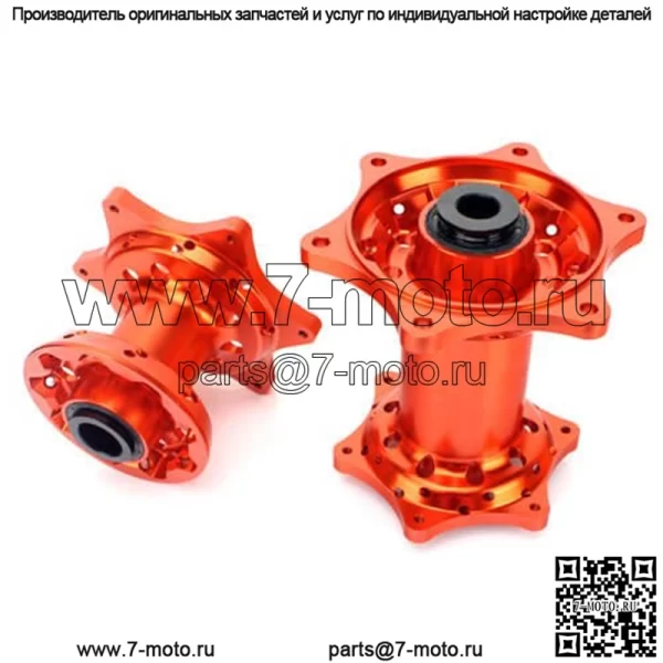 Оптовые алюминиевые ступицы задних колес для Surron Ultra Bee - Image 4