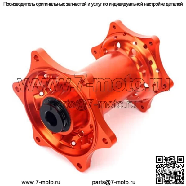 Оптовые алюминиевые ступицы задних колес для Surron Ultra Bee - Image 5