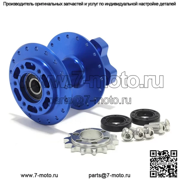 Комплект задней широкой ступицы и звездочек для Sur-Ron Light Bee / Segway X160 X260 - Image 3