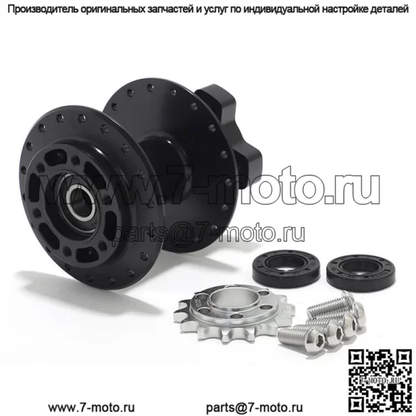 Комплект задней широкой ступицы и звездочек для Sur-Ron Light Bee / Segway X160 X260 - Image 5