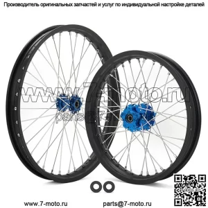 Комплекты колесных дисков Dirt eBike 21 "*18" для Talaria Sting