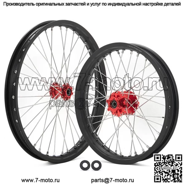 Комплекты колесных дисков Dirt eBike 21 "*18" для Talaria Sting - Image 2
