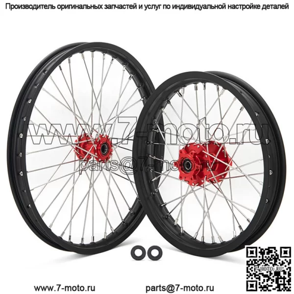 Комплекты колесных дисков Dirt eBike 19*16 для Talaria Sting - Image 2