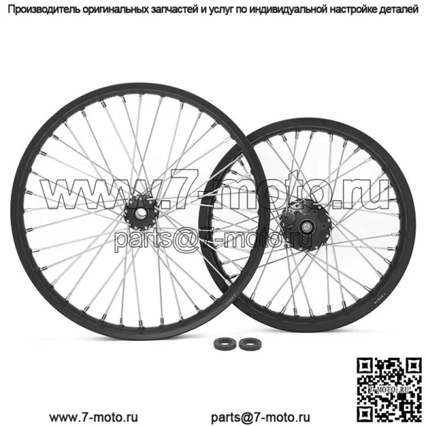 Комплекты колесных дисков Dirt eBike 19*16 для Talaria Sting - Image 5