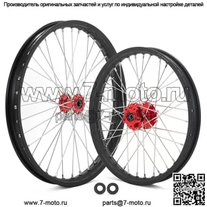 Комплекты колесных дисков Dirt eBike 21*19 дюймов для Talaria Sting