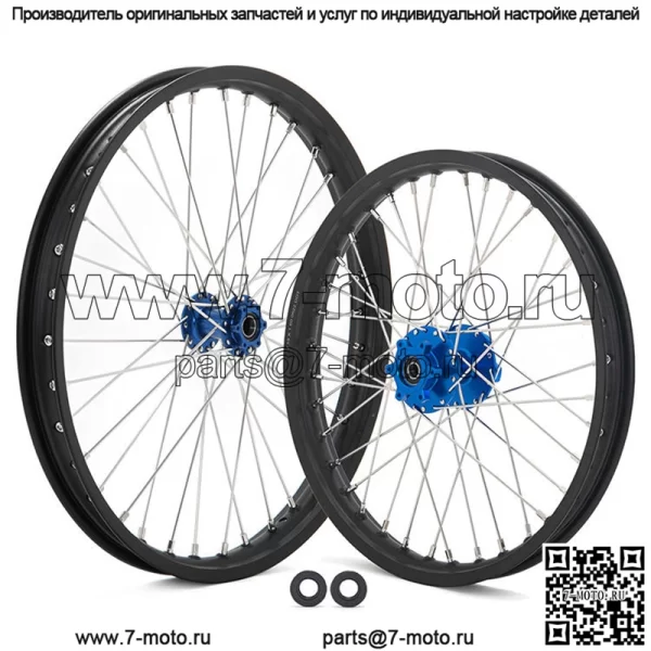 Комплекты колесных дисков Dirt eBike 21*19 дюймов для Talaria Sting - Image 3