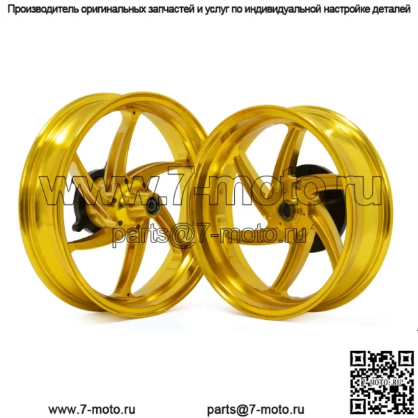 Литой диск Yamaha для Yamaha XMAX 300 - Image 3