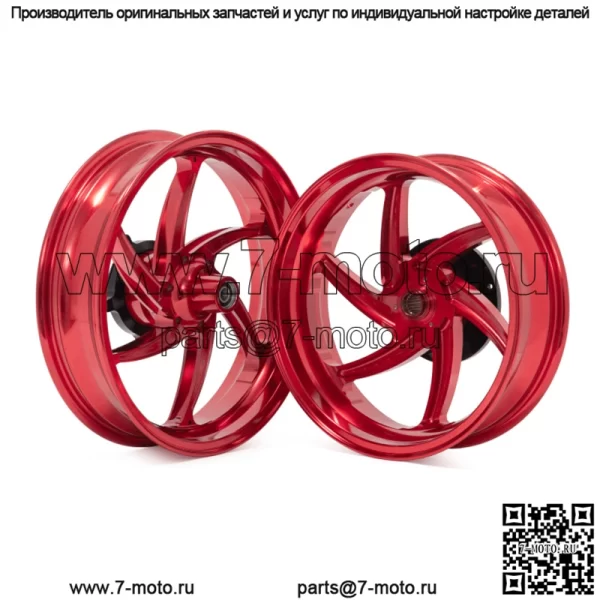 Литой диск Yamaha для Yamaha XMAX 300 - Image 4