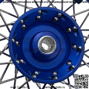 Изготовленные на заказ 12-дюймовые мотоциклетные диски для NMAX 125/155/V2
