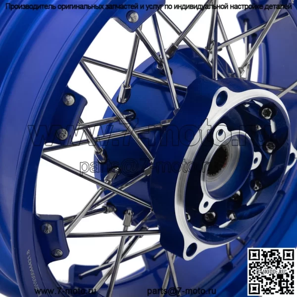 Изготовленные на заказ 12-дюймовые мотоциклетные диски для NMAX 125/155/V2 - Image 5