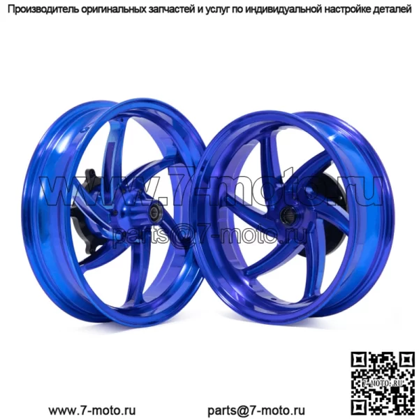 Литые диски Yamaha для Yamaha XMAX 300 - Image 3