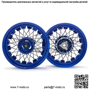 Высококачественные колеса для Yamaha NMAX 125/155/V2