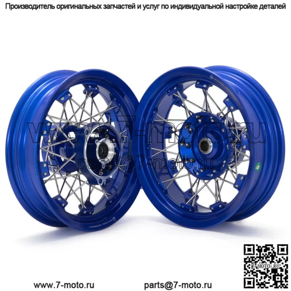 Высококачественные колеса для Yamaha NMAX 125/155/V2 - Image 3