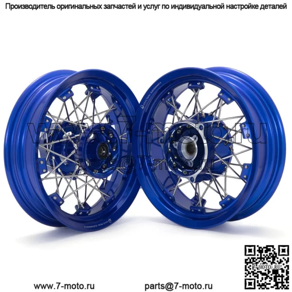 Высококачественные колеса для Yamaha NMAX 125/155/V2 - Image 4