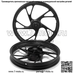 Комплект литых спицевых дисков для мотоцикла 17 дюймов для TITAN150