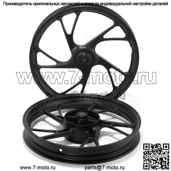 Комплект литых спицевых дисков для мотоцикла 17 дюймов для TITAN150