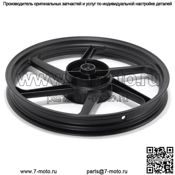 Для TITAN150 6-спицевый обод колеса из алюминиевого сплава для мотоцикла - Image 3