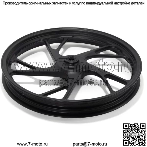 Мотоциклетный обод колеса со спицами для TITAN150 - Image 3