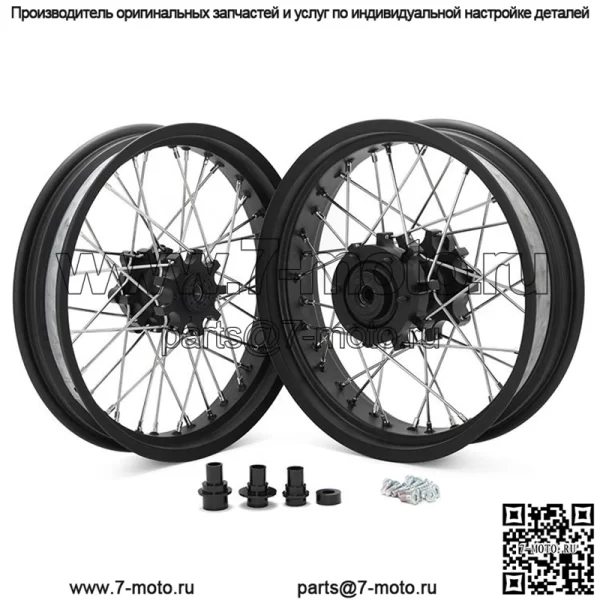 Комплект колесных дисков со спицами для мотоцикла Husqvarna Svartpilen 401/KTM Duke 390 - Image 3