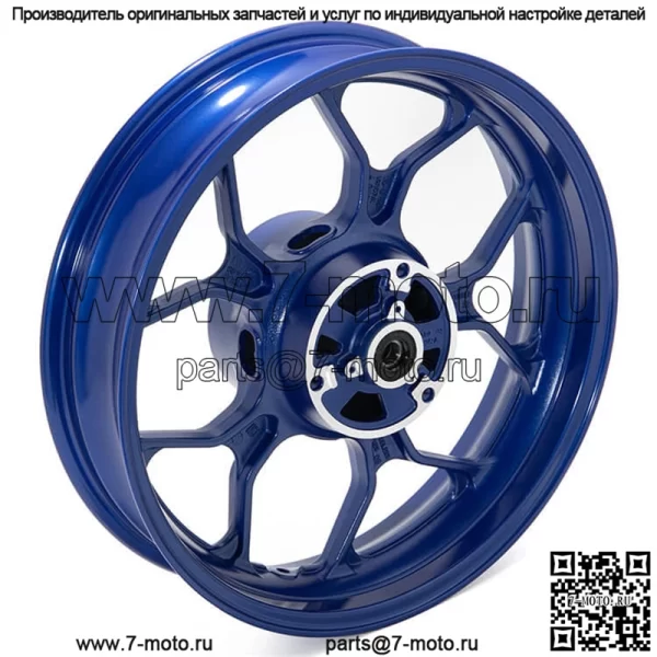 Алюминиевые колеса мотоцикла для Yamaha R1 R3 R6 R25 - Image 5