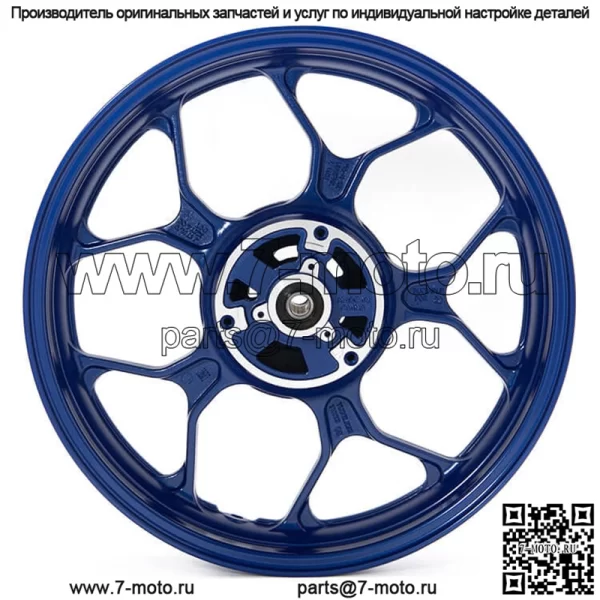 Оптовая продажа мотоциклетных колес для Yamaha R3 R25 MT-25 MT-03 - Image 4