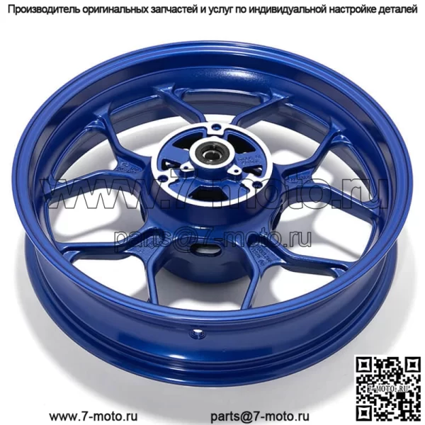 Оптовая продажа мотоциклетных колес для Yamaha R3 R25 MT-25 MT-03 - Image 5