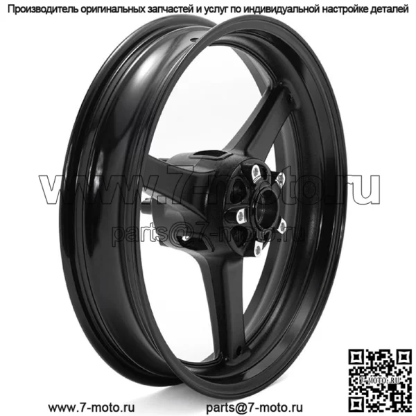 Кастомные мотоциклетные колеса для Kawasaki ZX10R 2004-2021 гг.