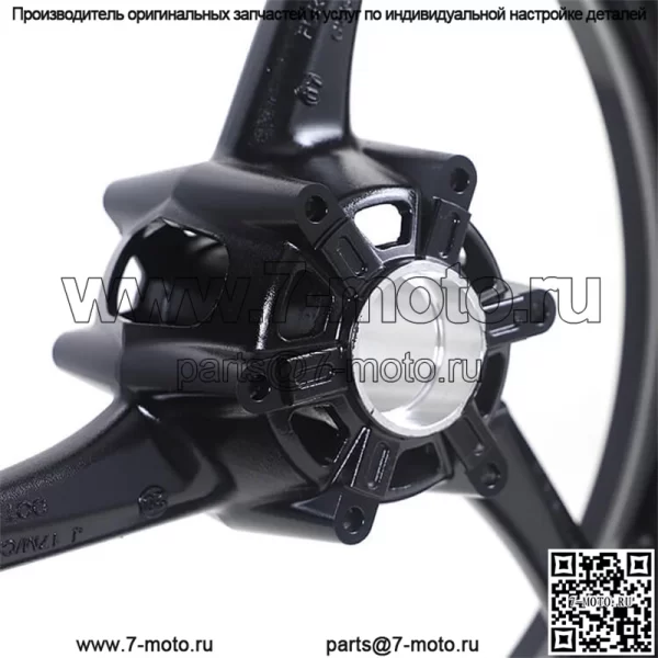 Изготовленные на заказ колеса мотоцикла для Suzuki TL1000R TL1000S SV1000/S GSX1400 - Image 4