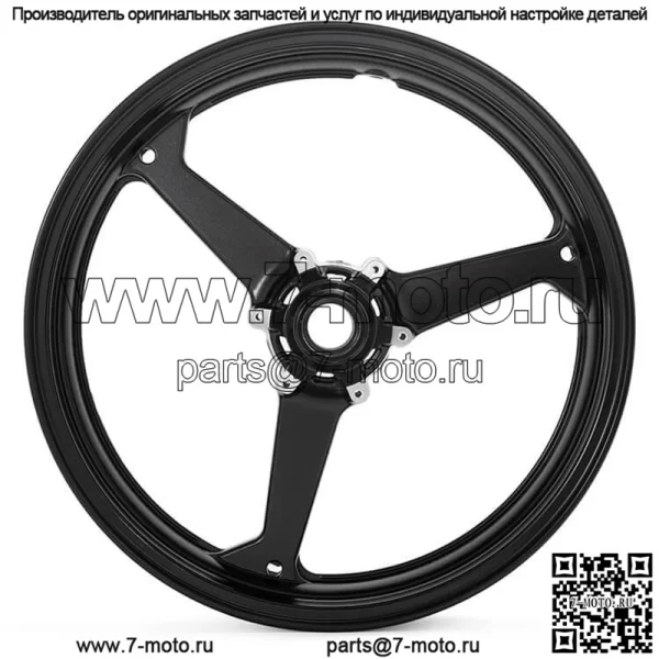 Литое колесо мотоцикла 3,5x17 для Honda CBR 919RR 1996-1999 гг.