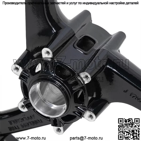 Кастомные колеса спортбайка для Honda CBR 1000RR 2004-2016 гг. - Image 4