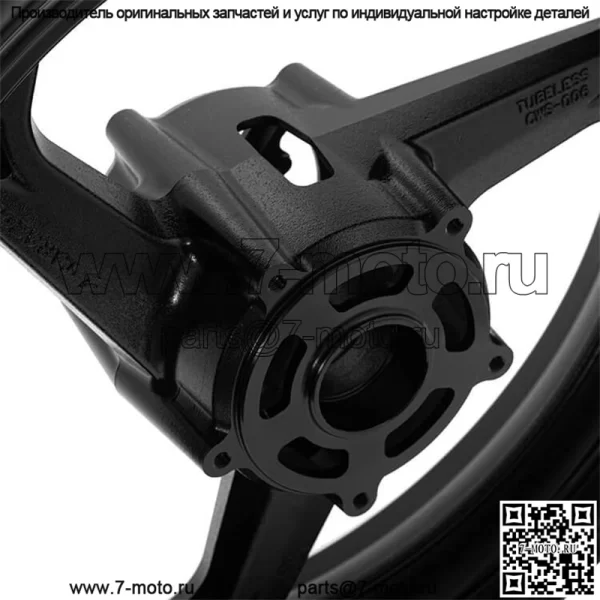 Оптовая продажа мотоциклетных колес 17 дюймов для Honda CBR 954RR 2002-2003 гг. - Image 5