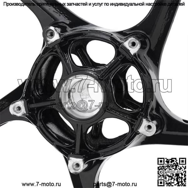 Изготовленные на заказ колеса мотоцикла Sportbike для Honda CBR 919RR CBR 929RR CBR 954RR - Image 5