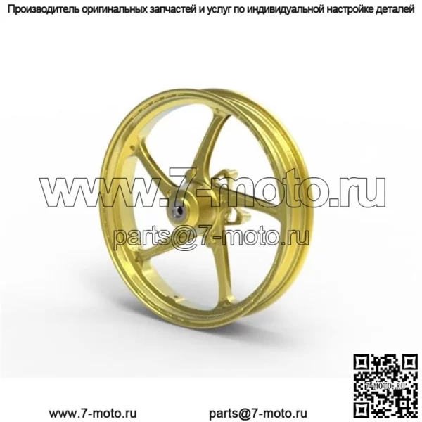 Алюминиевые диски для мотоциклов, кованые диски Honda CF250SR Kawasaki Nijia400 Yamaha R3 - Image 3