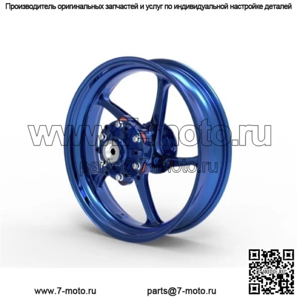 Алюминиевые диски для мотоциклов, кованые диски Honda CF250SR Kawasaki Nijia400 Yamaha R3 - Image 4