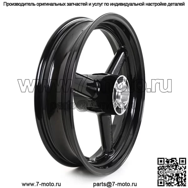 Передний литой обод мотоцикла 3,5x17 для Kawasaki Ninja - Image 5