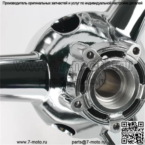 Заднее колесо мотоцикла 6,0 х 17 дюймов - Image 2
