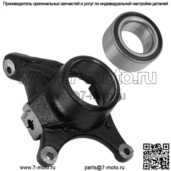 Передняя левая несущая ступица с шарикоподшипником для Polaris Ranger Crew XP 1000 2017-2018 (для: Polaris) - Image 4
