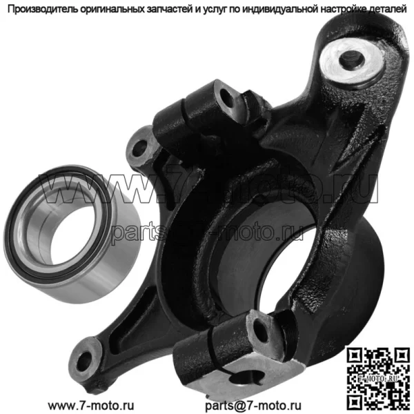 Передняя правая ступица с шарикоподшипником для Polaris Ranger Crew XP 1000 2017-2018 (для: Polaris)