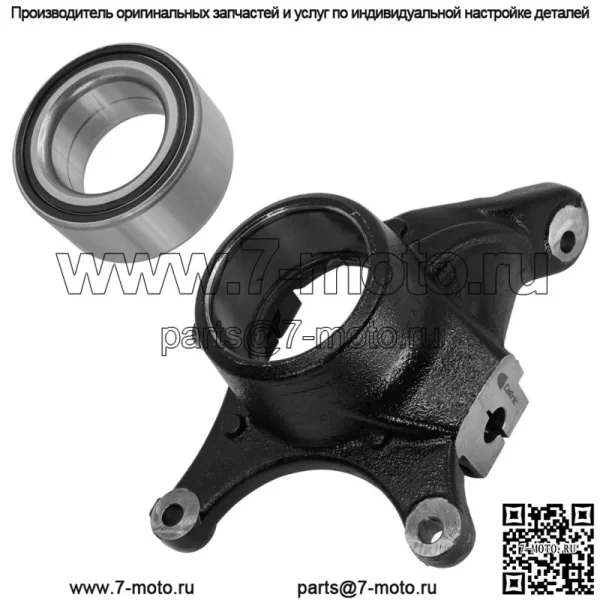 Передняя правая ступица с шарикоподшипником для Polaris Ranger Crew XP 1000 2017-2018 (для: Polaris) - Image 4