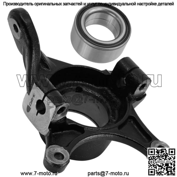 Передняя правая ступица с шарикоподшипником для Polaris Ranger Crew XP 1000 2017-2018 (для: Polaris) - Image 5