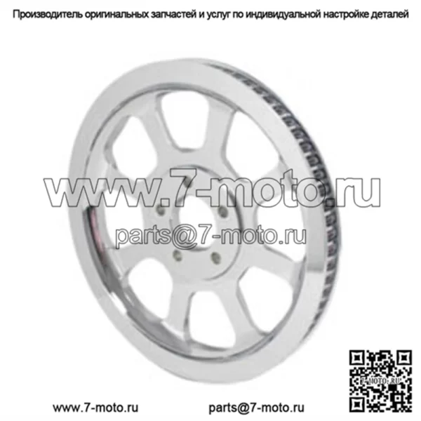 Задний шкив York Chrome, 70 зубьев, 20 мм, Harley FXST FLST Softail 2006 OE# 40599-06 (Для: Harley-Davidson)
