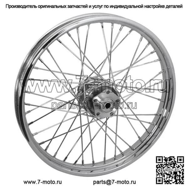 Хромированный обод переднего колеса с 40 спицами, 21 x 2,15 DD Harley Big Twin FL 1973-1984 (Для: Harley-Davidson)
